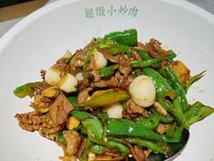 -遇见湘·地道湖南菜(黄埔泰丰店)