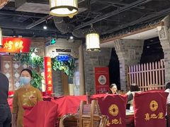 -真地道京味府·鲜橙烤鸭·北京菜(朝外大街东大桥店)