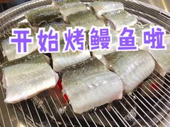 -本炙炭烤·蒲烧活鳗料理店(金沙洲店)
