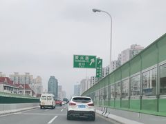 -上海市皮肤病医院(武夷路院区)