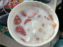 -鲜芋仙(苏州干将店)