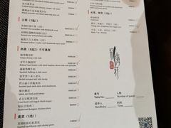 -海航大厦万豪酒店彩海轩中餐厅(霄云路店)