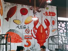 大堂-龙虾风暴(松江店)