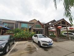 -丹江渔村(首都机场店)