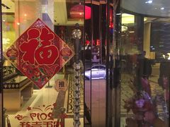 -锦龙国际酒店(天津奥体中心华苑地铁站店)