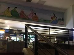 -汤森悠生活文化汤(江宁万达店)