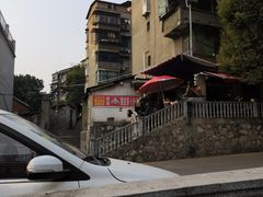 -半月镰胡姐脆皮萝卜饺子
