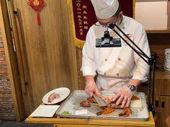 -福海居烤鸭店(鸟巢店)