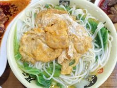 -天全县三土司椒麻鸡餐厅