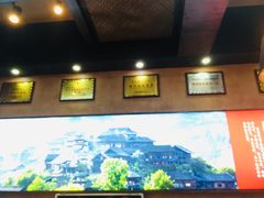 -富正毅三下锅连锁(三店)