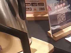 -蜀九香火锅(彩虹店)