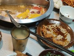 -芈重山老火锅(广州首店)