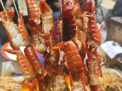 虾球-小胡子祥彪烧烤(北湖总店)