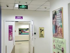 -瑞思英语·少儿英语启蒙(和平·国际商场示范校区)