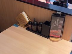 -味千拉面(中盛广场店)