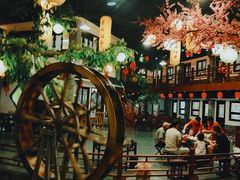 -鲁城往事(游客中心店)