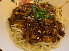 -锅儿挑面馆