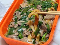 -潮界(虹桥新天地店)