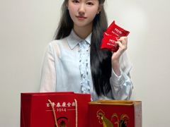 -泰康食品(南京东路店)