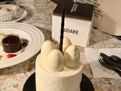 -NUDAKE(HAUS NOWHERE店)
