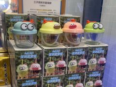 -三子烤羊腿·海鲜(弘阳店)
