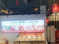 -成老灶火锅鸡(平山店)