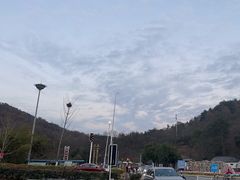 -南京老山国家森林公园