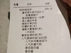 -必胜客(长安长青店)