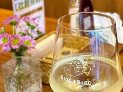 -Blac+Blac(中海环宇荟店)
