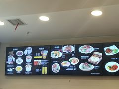 -魏家凉皮(中央广场店)