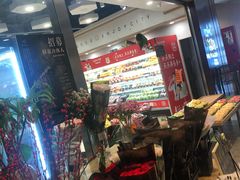 -城市之间超市(圆融星座店)