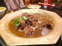 -芦月轩羊蝎子(劲松店)