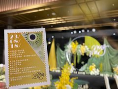 -唐御宴•御宴宫•唐代菜点(芙蓉西路店)