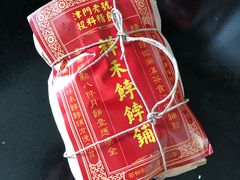 -祥禾饽饽铺·中式糕点(天津河东美福园店)