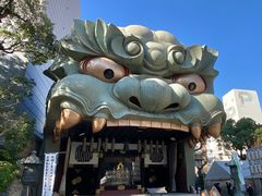 -难波八坂神社