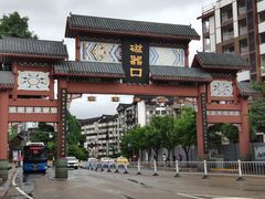 -磁器口古镇