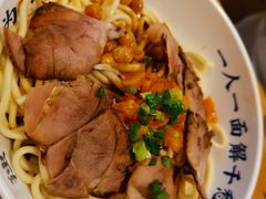 -文叔·湖北名小吃·小龙虾(华强北店)