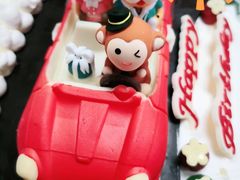 -好利来(木渎店)