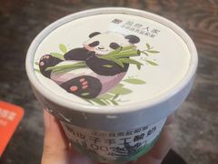 -懒人盐府人家(安贞店)