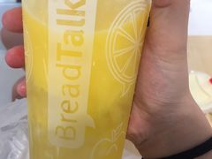 -BreadTalk面包新语·烘焙蛋糕(深业上城店)