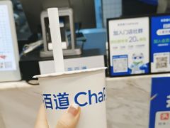 -茶百道(昌平府学路店)