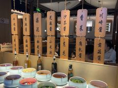 -周渝食惦酸菜鱼(青浦店)
