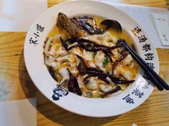 -宋小谨(惠安禹洲店)