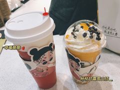 -Yearn Tours妍图(昆山万象汇店)