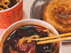 牛肉粉面-丽华早点(大成路店)