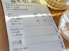 -老号牛王庙金宴面店(锦东路253号院店)