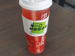-树夏(建设路店)