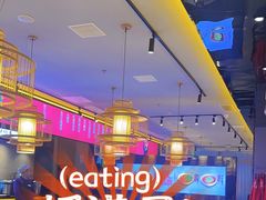 -重庆高老九火锅(万象城店)