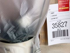 -麦当劳(曲阳店)