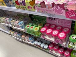 -奇麦淘玩具仓储店(中逸店)